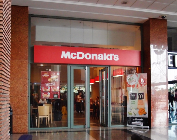 McDonald’s Marrakech Gare