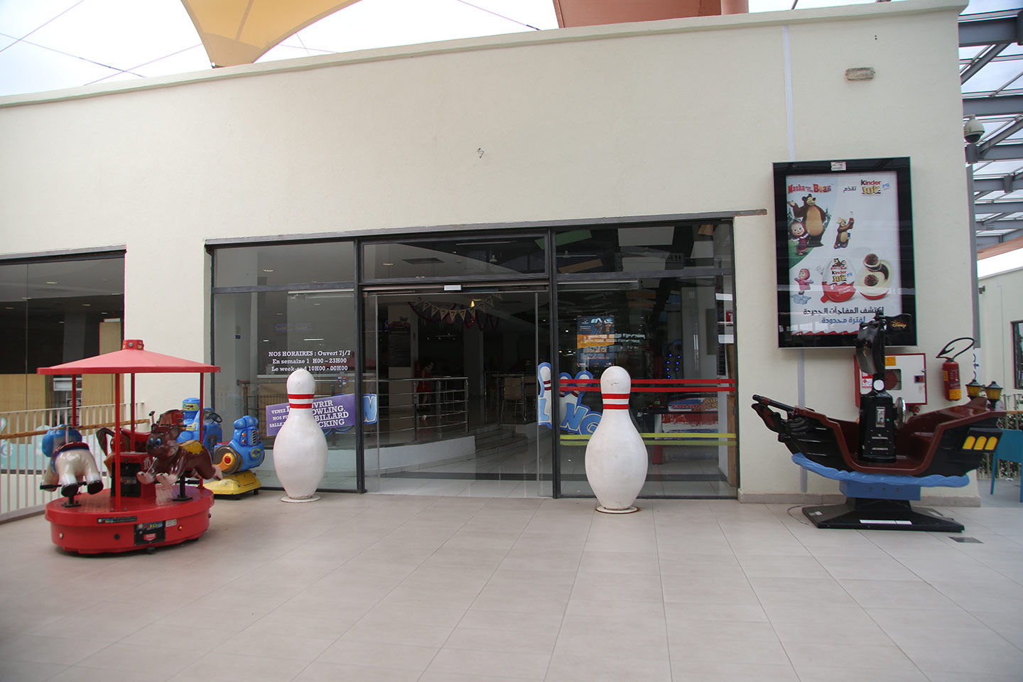 Almazar Centre Commercial